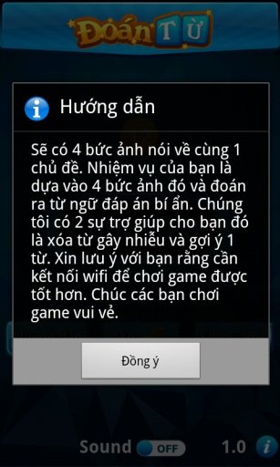 Đo&aacute;n Từ截图6