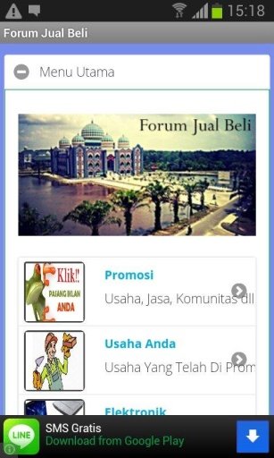 Forum Jual Beli截图3