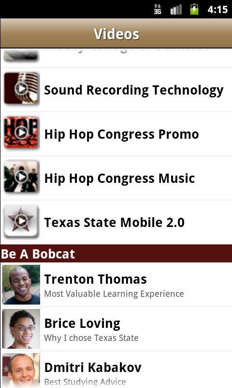 Texas State Mobile截图2