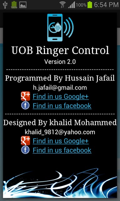 UOB Ringer Control (NEW)截图5