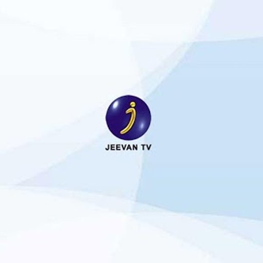 Jeevan tv, live news截图4