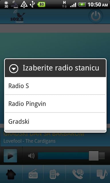 Gradski Radio截图6