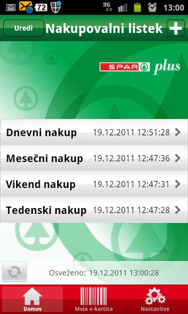 SPAR plus截图6