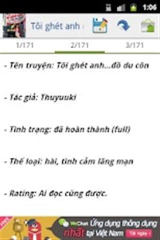 T&ocirc;i gh&eacute;t anh đồ du c&ocirc;n截图7