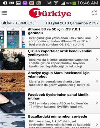 T&uuml;rkiye Gazetesi截图3