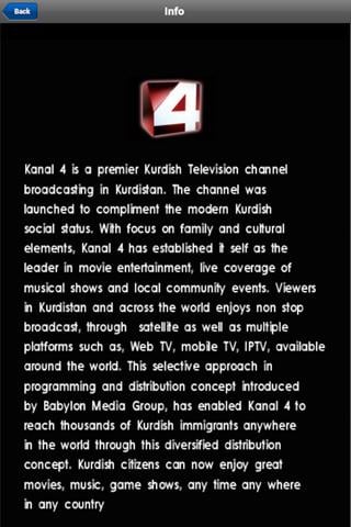 Kanal 4 TV截图7