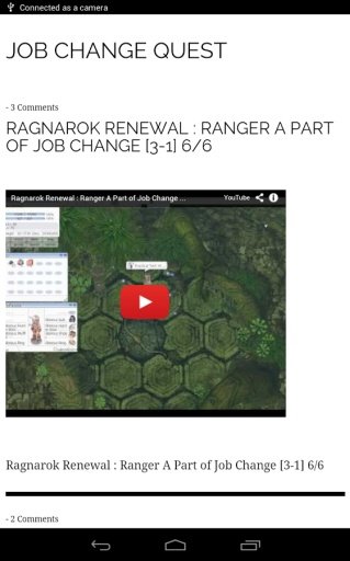 Ragnarok Guide截图1