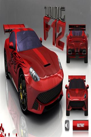 F12调优截图1