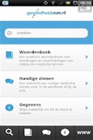 GezondheidsNet op reis - Frans截图1