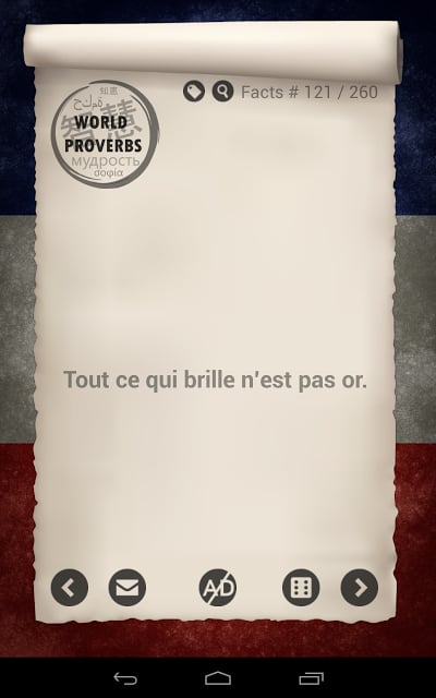 Les proverbes fran&ccedil;ais截图2