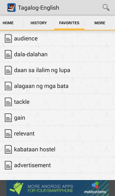 Tagalog&lt;&gt;English Dictionary截图6