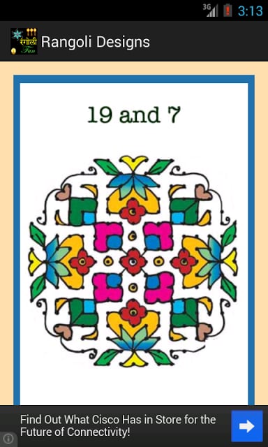 Rangoli Fun截图5