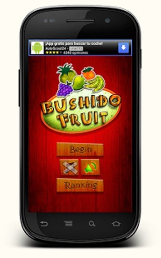 Bushido fruit game截图1