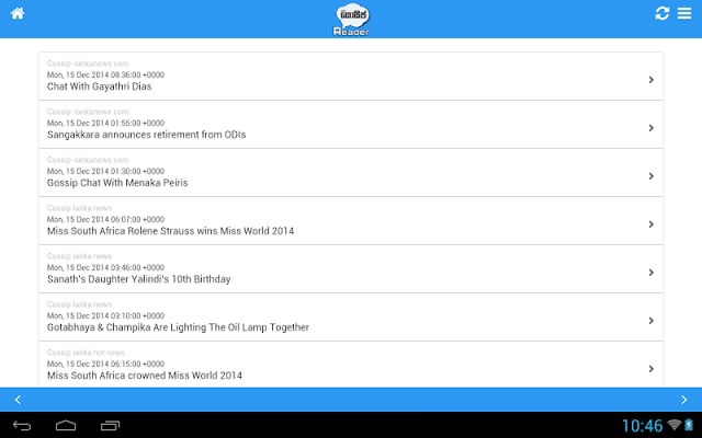 Sinhala Gossip Reader截图1