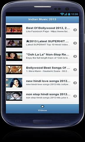 Indian Music 2013截图1