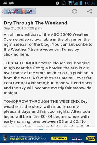 Spann 24/7截图3