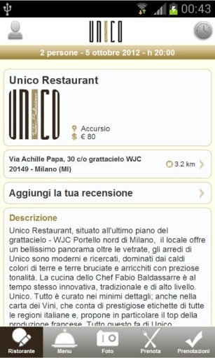 Unico Restaurant截图2