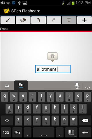 抽认卡 SPen Flashcard Free截图4