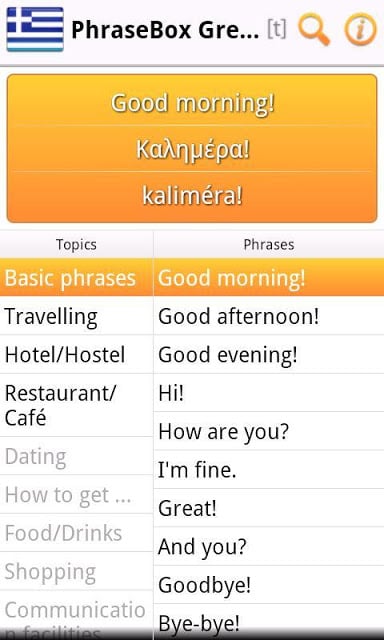 Phrasebook Greek Lite截图2