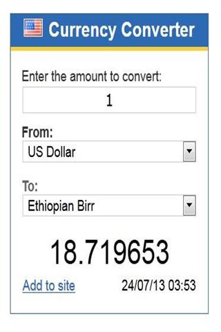 埃塞俄比亚的货币转换器截图1