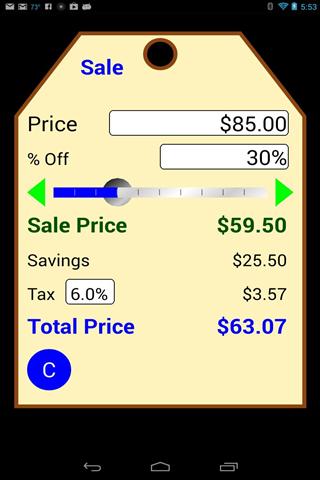 折扣计算器3.0截图2