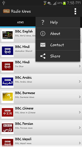 BBC Radio News截图9