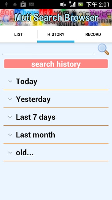 Muti Search Browser (多重搜寻浏览器)截图8