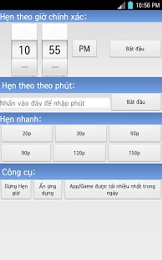 Hẹn Giờ Tắt Nhạc Free截图1