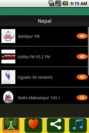 Radio Nepal截图4