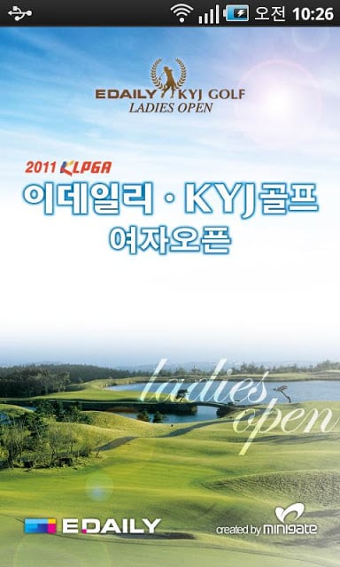 2011 KLPGA 이데일리 여자오픈截图2