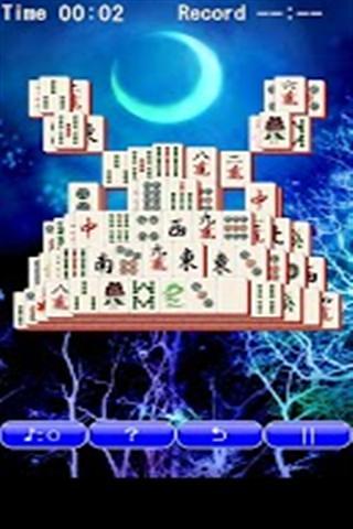 麻将纸牌 MahjongSolitaireBLUE截图4