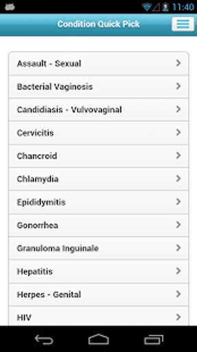 STD Treatment Guide截图2