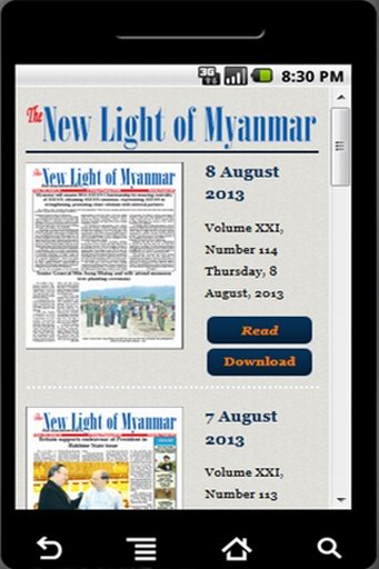 The New Light of Myanmar截图5