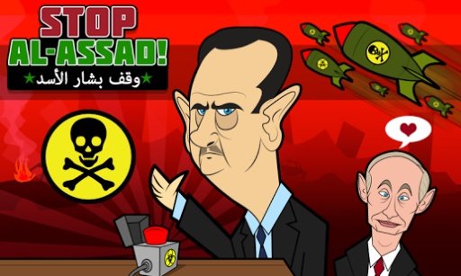 Stop Assad - The Dictator截图3