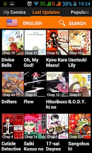 DDOPP MANGA截图6