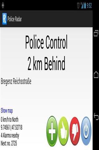 警方雷达 - 原截图3