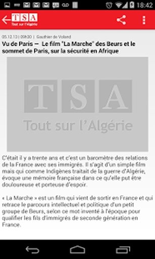 TSA Alg&eacute;rie截图2