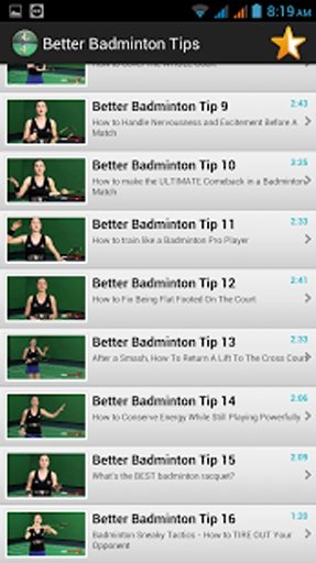 Better Badminton Tips截图3