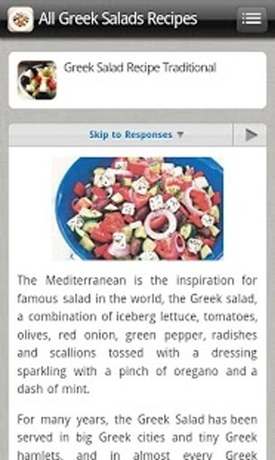 All Greek Salads Recipes App截图9