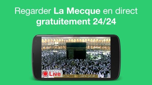 Mecque en Direct 24/24截图2