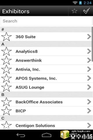 2013 ASUG SAP用户大会截图5