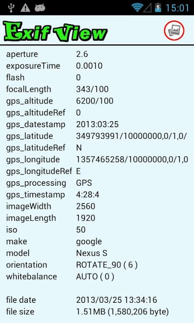 开発者のためのExifView Free截图2