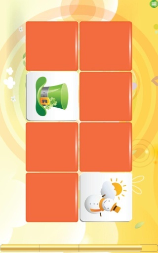 Advanced Memory Game截图4