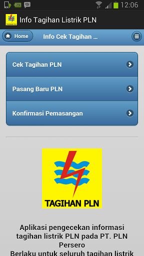 Info Tagihan Listrik PLN截图4