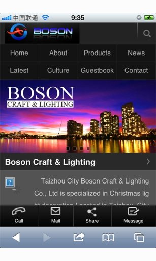 Boson craft &amp;截图2