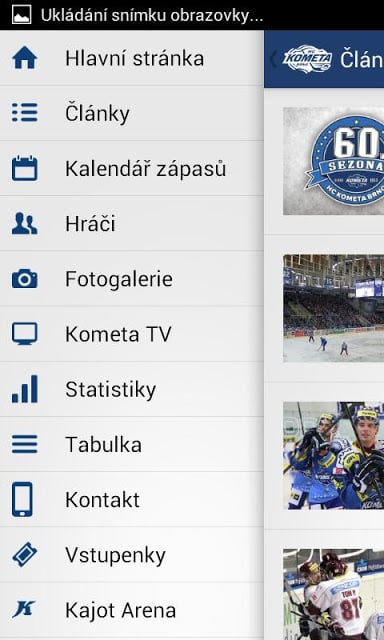 HC Kometa Brno截图2
