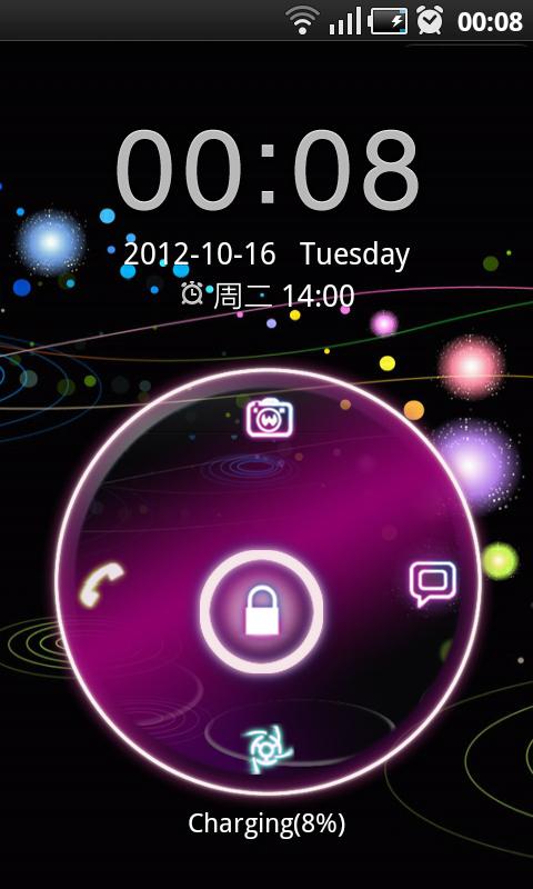 GalaxyS Theme截图1