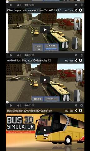 总线仿真3D指南 Bus Simulator 3D Guide截图1