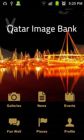 卡塔尔图片库 Qatar Image Bank截图1