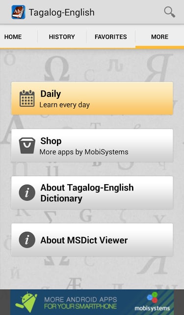 Tagalog&lt;&gt;English Dictionary截图3